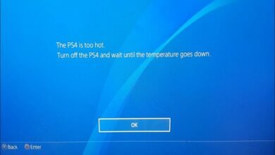 ps4 is too hot